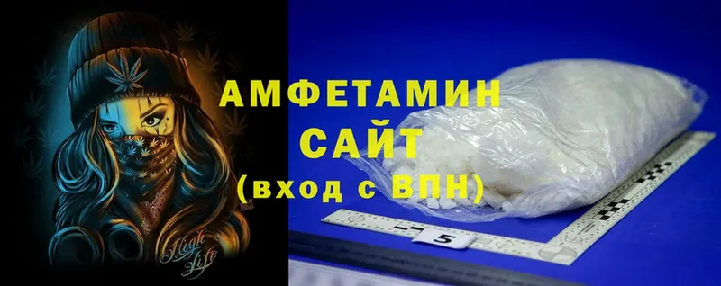 KRAKEN зеркало  Комсомольск  Amphetamine Premium 